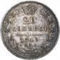   year на аукционе . Цена 15000 RUB