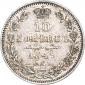   year на аукционе . Цена 1742 RUB