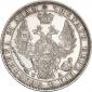 year на аукционе . Цена 8510 RUB year на аукционе . Цена 8510 RUB