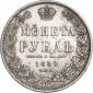   year на аукционе . Цена 8510 RUB