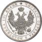 года на аукционе . Цена 12668 RUB года на аукционе . Цена 12668 RUB