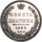   года на аукционе . Цена 12668 RUB