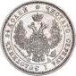года на аукционе . Цена 5107 RUB года на аукционе . Цена 5107 RUB