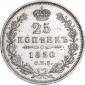   года на аукционе . Цена 5107 RUB