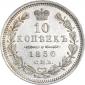   года на аукционе . Цена 8054 RUB