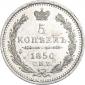   года на аукционе . Цена 4192 RUB