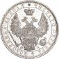 года на аукционе . Цена 19449 RUB года на аукционе . Цена 19449 RUB