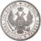 года на аукционе . Цена 7761 RUB года на аукционе . Цена 7761 RUB