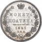   года на аукционе . Цена 7761 RUB