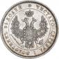 года на аукционе . Цена 3831 RUB года на аукционе . Цена 3831 RUB