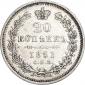   года на аукционе . Цена 1868 RUB