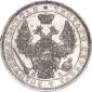 года на аукционе . Цена 9261 RUB года на аукционе . Цена 9261 RUB