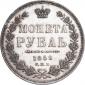   года на аукционе . Цена 9261 RUB