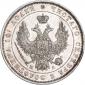 года на аукционе . Цена 8326 RUB года на аукционе . Цена 8326 RUB