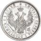 года на аукционе . Цена 2088 RUB года на аукционе . Цена 2088 RUB