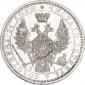 year на аукционе . Цена 14778 RUB year на аукционе . Цена 14778 RUB