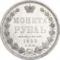   year на аукционе . Цена 14778 RUB