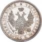 year на аукционе . Цена 6336 RUB year на аукционе . Цена 6336 RUB