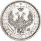 year на аукционе . Цена 3312 RUB year на аукционе . Цена 3312 RUB