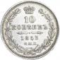   year на аукционе . Цена 1944 RUB