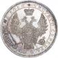 year на аукционе . Цена 57000 RUB year на аукционе . Цена 57000 RUB