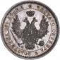 year на аукционе . Цена 19268 RUB year на аукционе . Цена 19268 RUB