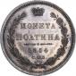   year на аукционе . Цена 19268 RUB