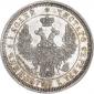 year на аукционе . Цена 3474 RUB year на аукционе . Цена 3474 RUB