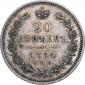   year на аукционе . Цена 3885 RUB