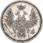 year на аукционе . Цена 2300 RUB year на аукционе . Цена 2300 RUB