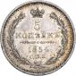   year на аукционе . Цена 2300 RUB