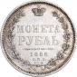   year на аукционе . Цена 11321 RUB