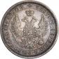 year на аукционе . Цена 62120 RUB year на аукционе . Цена 62120 RUB