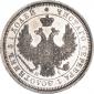 year на аукционе . Цена 6693 RUB year на аукционе . Цена 6693 RUB