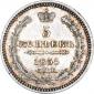   year на аукционе . Цена 2835 RUB