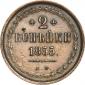   year на аукционе . Цена 4892 RUB