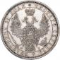 year на аукционе . Цена 12064 RUB year на аукционе . Цена 12064 RUB