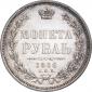   year на аукционе . Цена 12064 RUB
