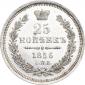   year на аукционе . Цена 9455 RUB