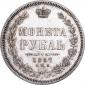   year на аукционе . Цена 88650 RUB