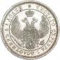 year на аукционе . Цена 6521 RUB year на аукционе . Цена 6521 RUB