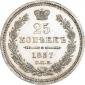   year на аукционе . Цена 6521 RUB