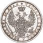 year на аукционе . Цена 40518 RUB year на аукционе . Цена 40518 RUB