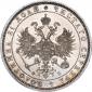   года на аукционе . Цена 416745 RUB
