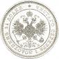   года на аукционе . Цена 6080 RUB
