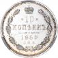  года на аукционе . Цена 7825 RUB