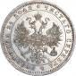   года на аукционе . Цена 361827 RUB