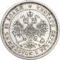   года на аукционе . Цена 4253 RUB