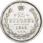   года на аукционе . Цена 4253 RUB