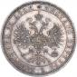   года на аукционе . Цена 650000 RUB